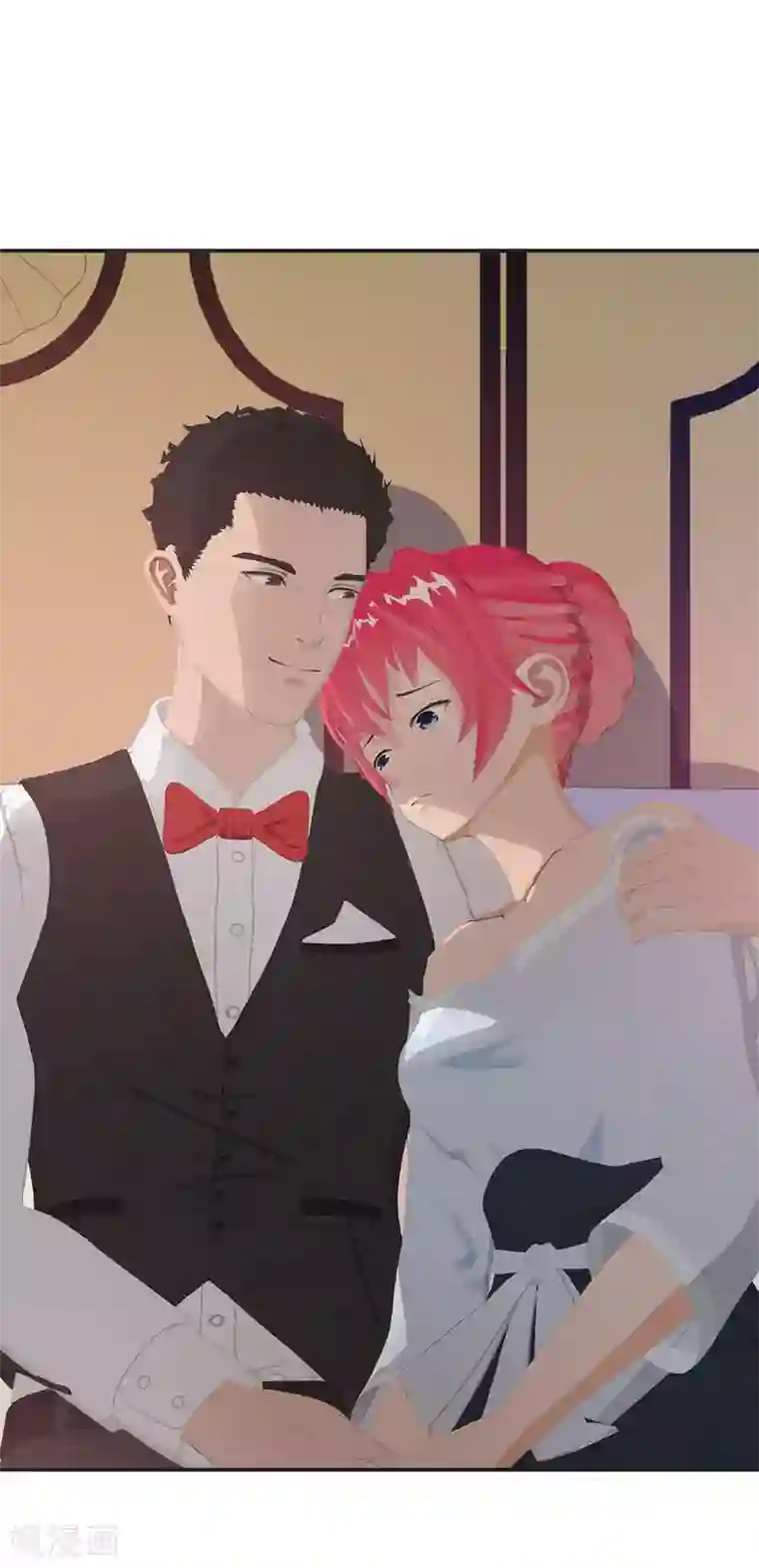 翻墙逃婚：萌妻休想跑（漫画版）第12话 老公你可真厉害！