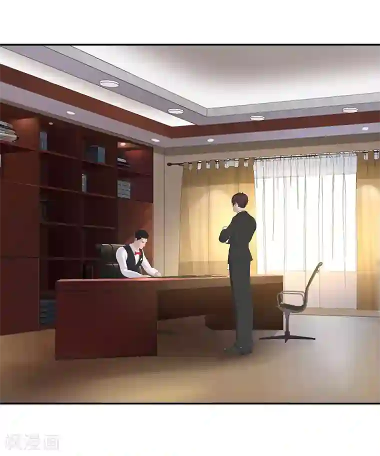 翻墙逃婚：萌妻休想跑（漫画版）第14话 我就现场扒光你