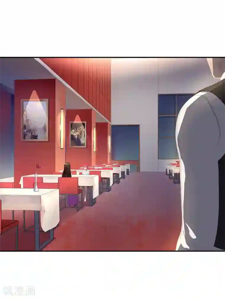 翻墙逃婚：萌妻休想跑（漫画版）第14话 我就现场扒光你