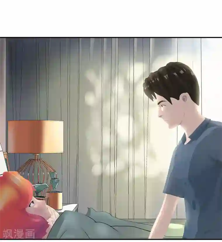 翻墙逃婚：萌妻休想跑（漫画版）第14话 我就现场扒光你