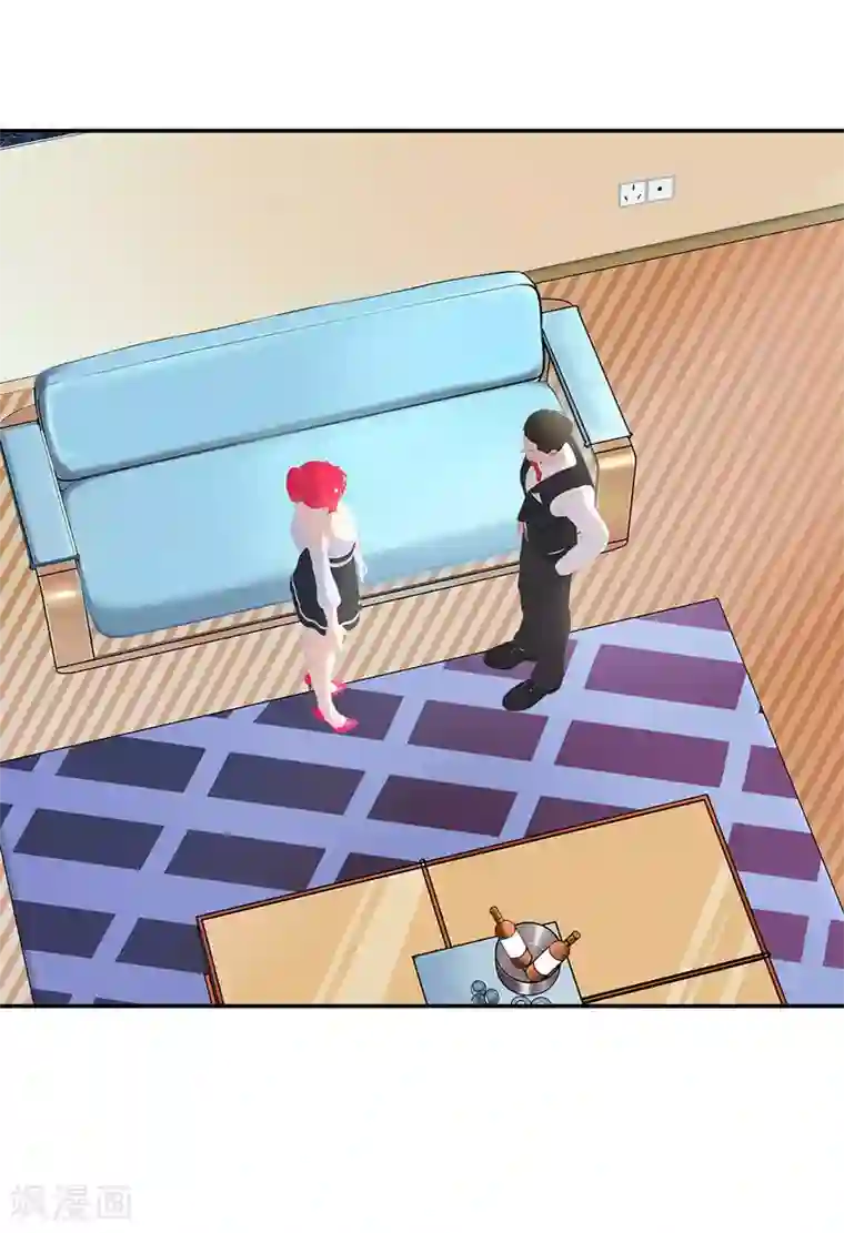 翻墙逃婚：萌妻休想跑（漫画版）第15话 吃我，怎么样