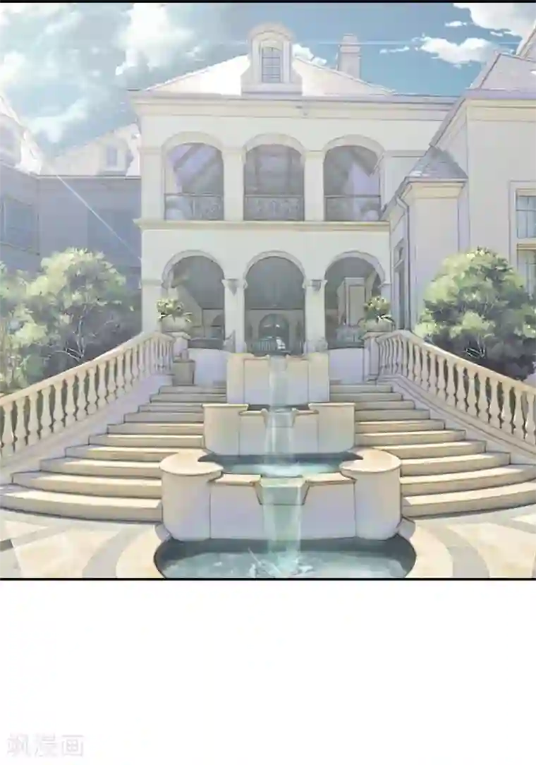 翻墙逃婚：萌妻休想跑（漫画版）第15话 吃我，怎么样