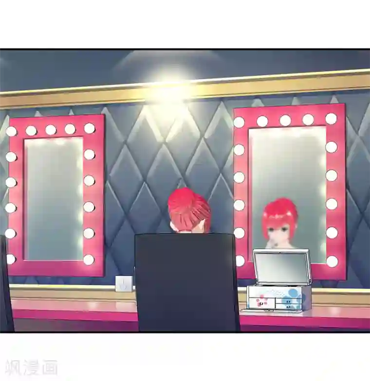 翻墙逃婚：萌妻休想跑（漫画版）第16话 只有温总能帮你