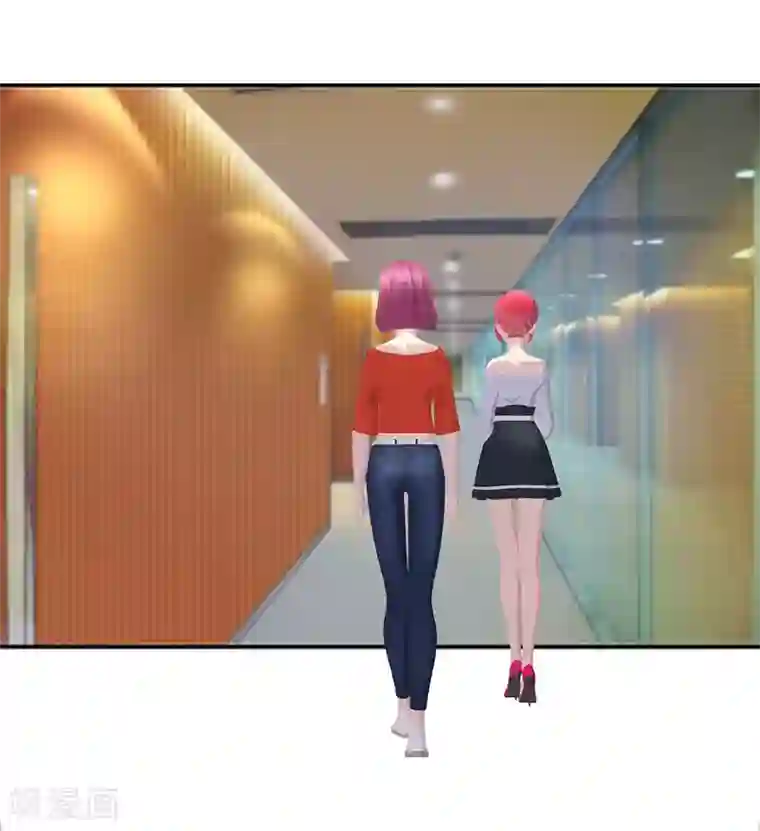 翻墙逃婚：萌妻休想跑（漫画版）第16话 只有温总能帮你