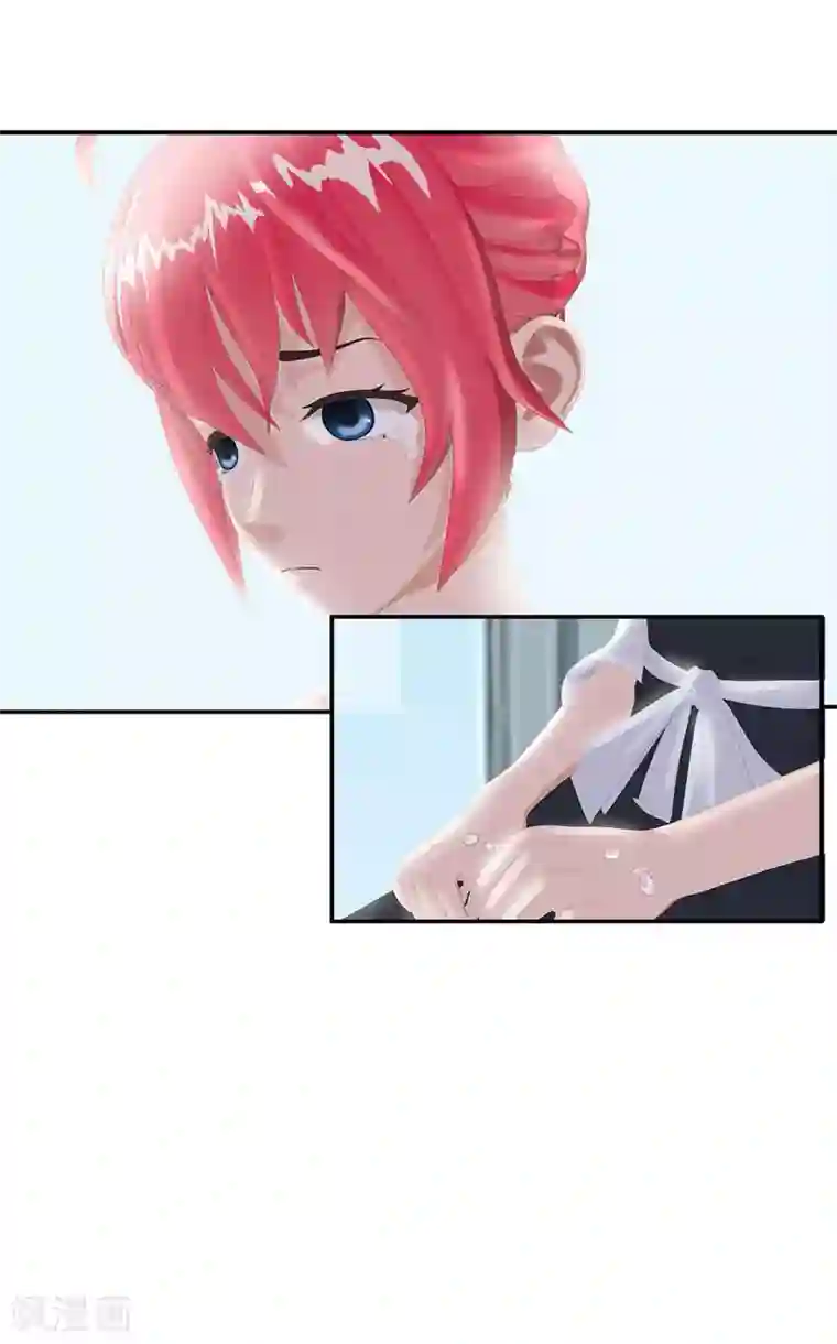 翻墙逃婚：萌妻休想跑（漫画版）第16话 只有温总能帮你