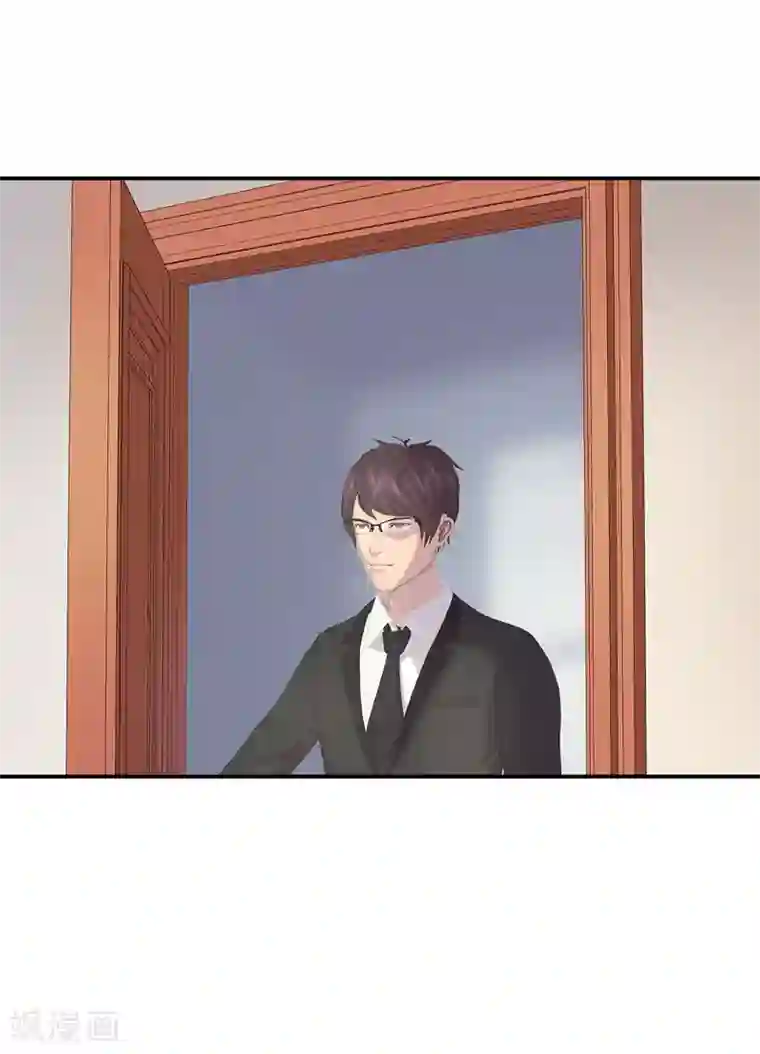 翻墙逃婚：萌妻休想跑（漫画版）第16话 只有温总能帮你