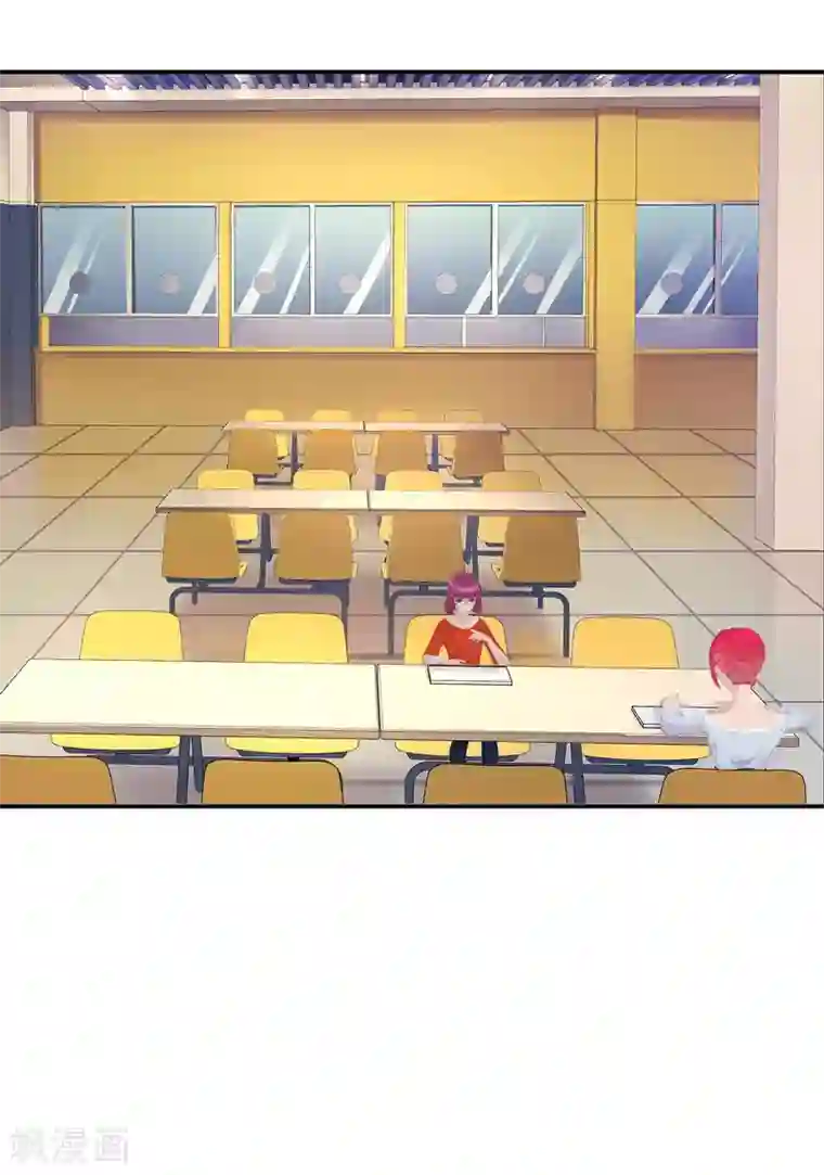 翻墙逃婚：萌妻休想跑（漫画版）第17话 戏里戏外