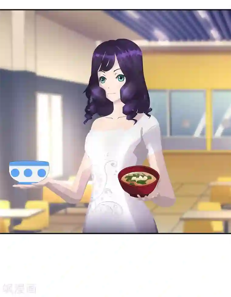 翻墙逃婚：萌妻休想跑（漫画版）第17话 戏里戏外