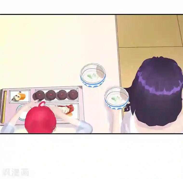 翻墙逃婚：萌妻休想跑（漫画版）第17话 戏里戏外