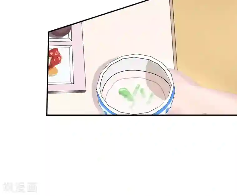 翻墙逃婚：萌妻休想跑（漫画版）第17话 戏里戏外