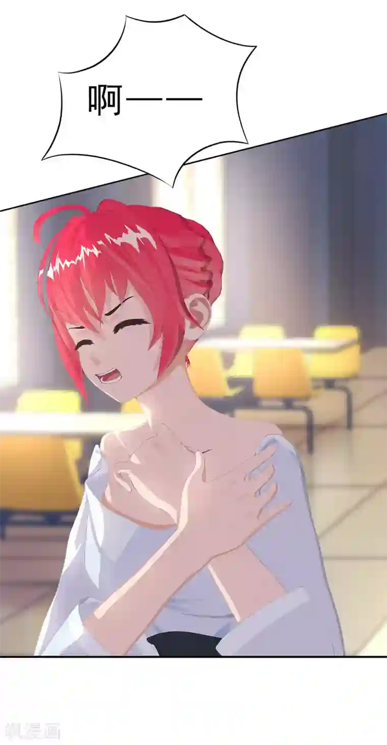 翻墙逃婚：萌妻休想跑（漫画版）第17话 戏里戏外