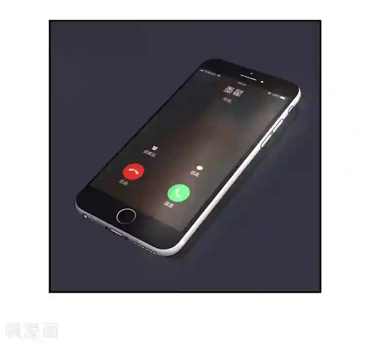 翻墙逃婚：萌妻休想跑（漫画版）第17话 戏里戏外