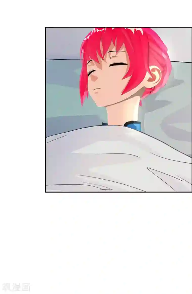 翻墙逃婚：萌妻休想跑（漫画版）第18话 墨翟，救我！