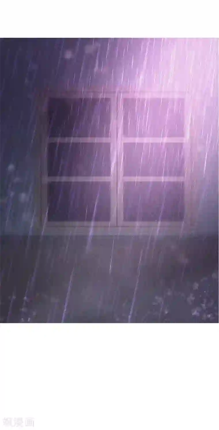 翻墙逃婚：萌妻休想跑（漫画版）第18话 墨翟，救我！