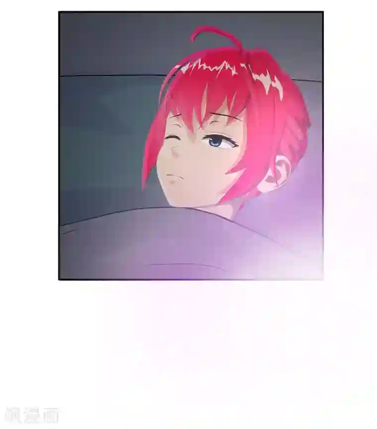 翻墙逃婚：萌妻休想跑（漫画版）第18话 墨翟，救我！