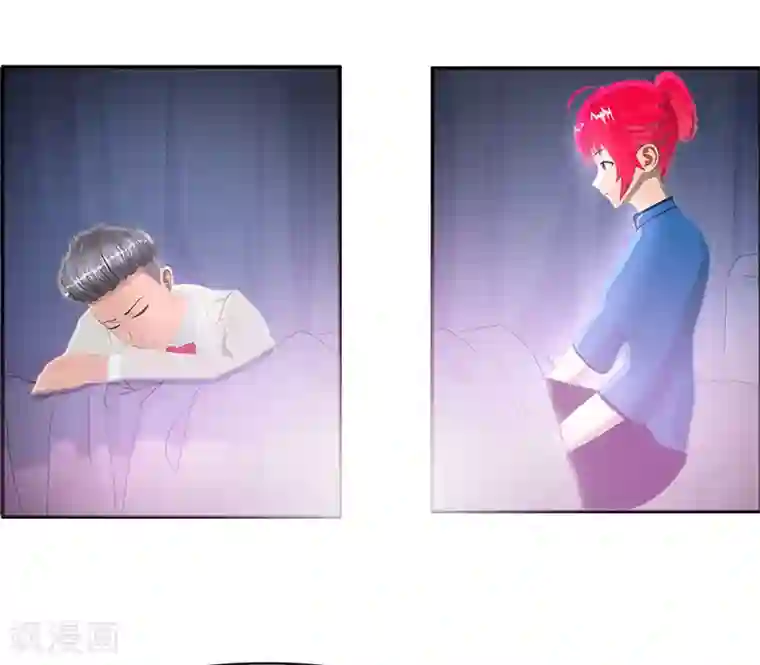 翻墙逃婚：萌妻休想跑（漫画版）第18话 墨翟，救我！