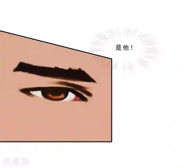 翻墙逃婚：萌妻休想跑（漫画版）第19话 嘘，有人来了！