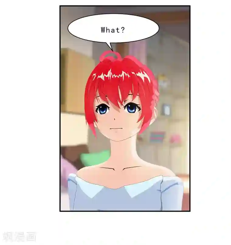 翻墙逃婚：萌妻休想跑（漫画版）第19话 嘘，有人来了！