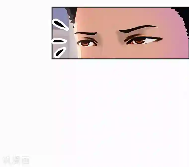 翻墙逃婚：萌妻休想跑（漫画版）第20话 该死的墨翟，气死老娘了！