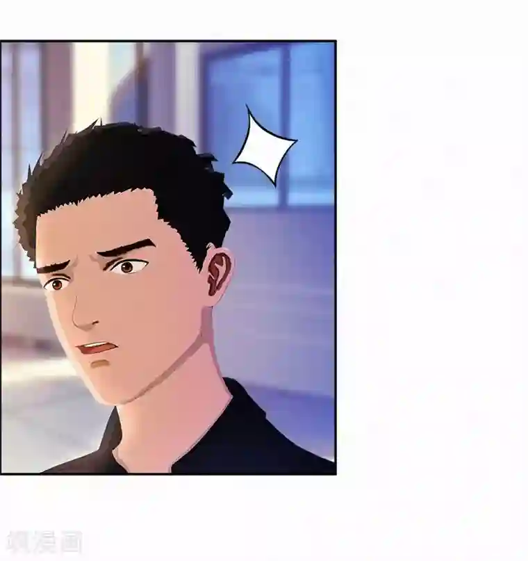 翻墙逃婚：萌妻休想跑（漫画版）第20话 该死的墨翟，气死老娘了！