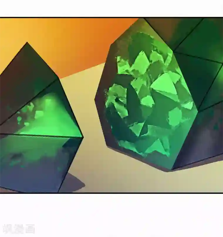 翻墙逃婚：萌妻休想跑（漫画版）第20话 该死的墨翟，气死老娘了！