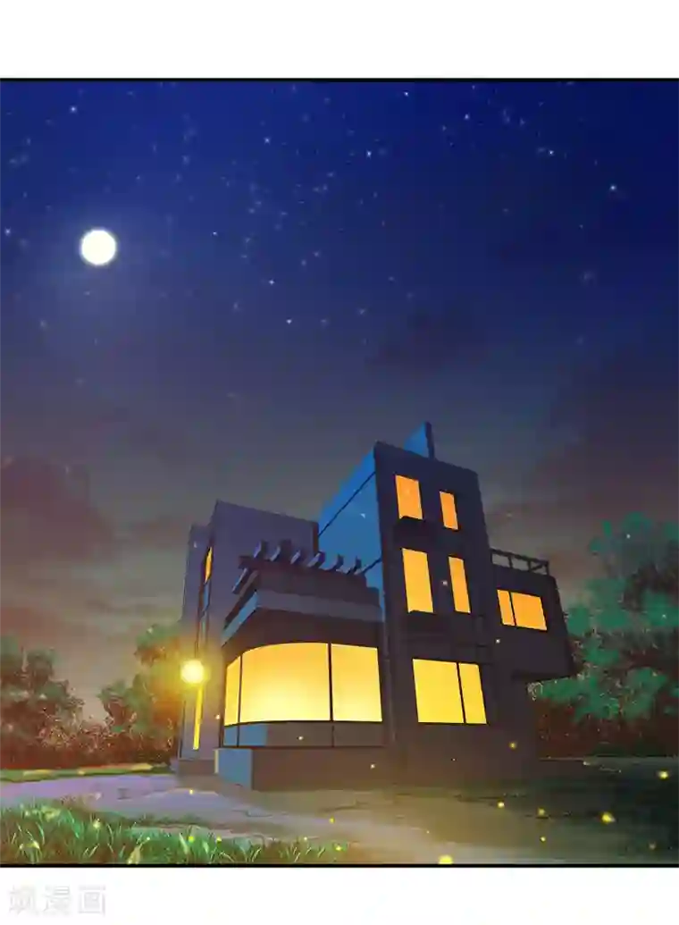 翻墙逃婚：萌妻休想跑（漫画版）第20话 该死的墨翟，气死老娘了！