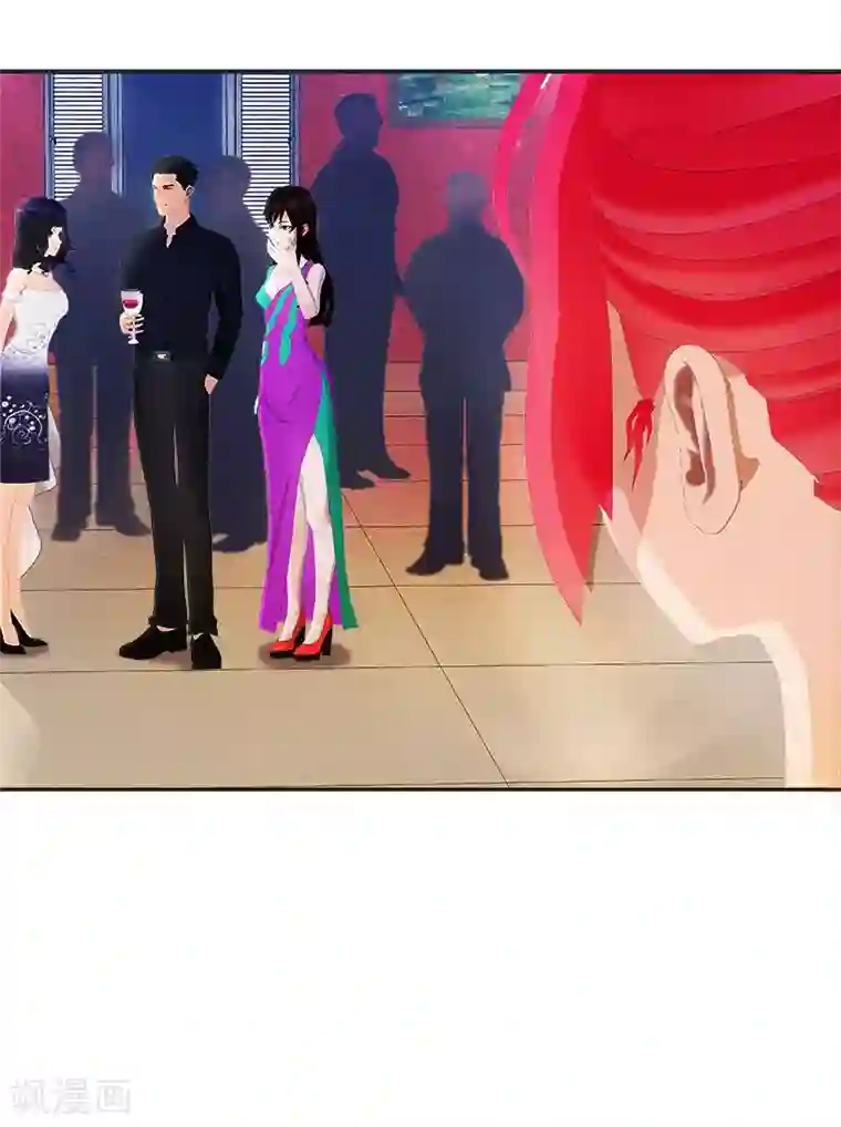 翻墙逃婚：萌妻休想跑（漫画版）第20话 该死的墨翟，气死老娘了！