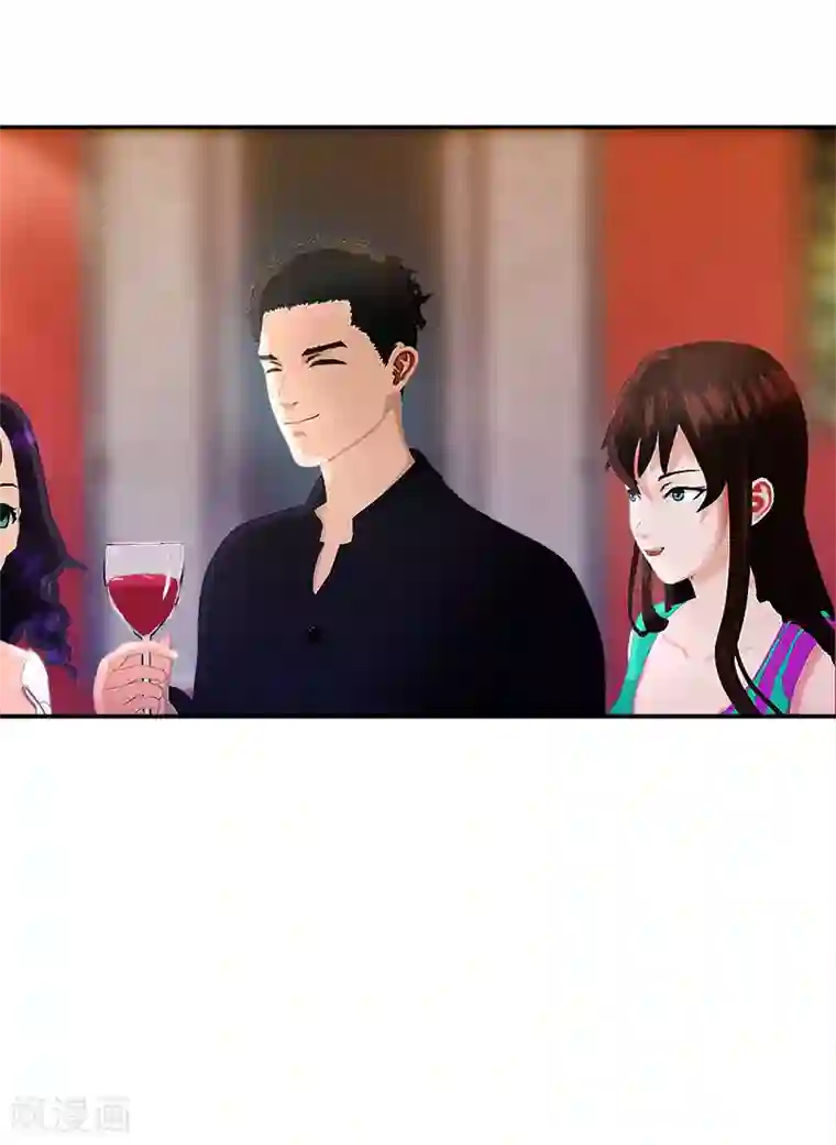 翻墙逃婚：萌妻休想跑（漫画版）第20话 该死的墨翟，气死老娘了！