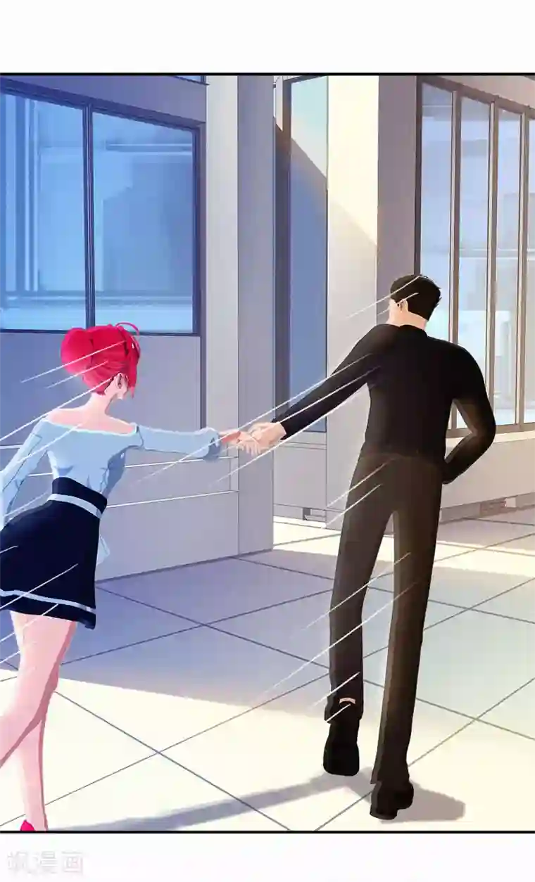 翻墙逃婚：萌妻休想跑（漫画版）第20话 该死的墨翟，气死老娘了！