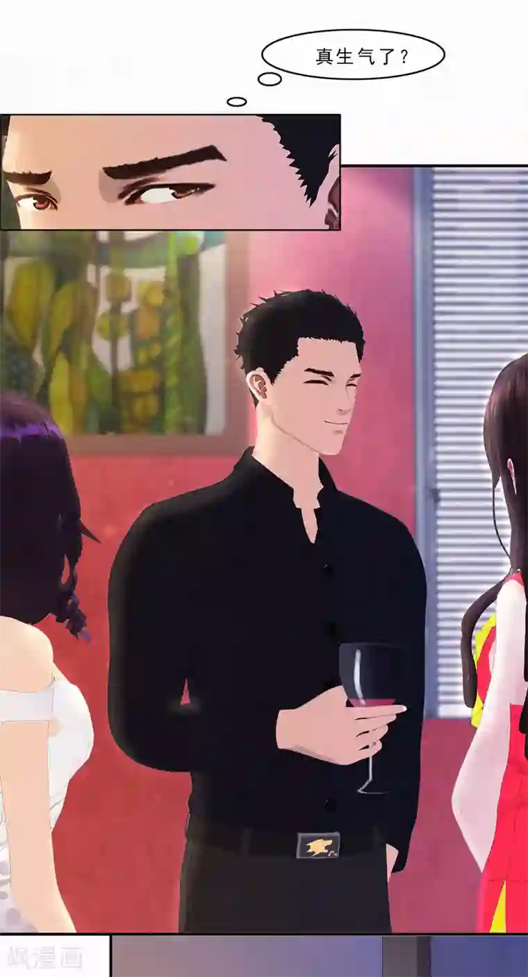 翻墙逃婚：萌妻休想跑（漫画版）第21话 我还以为你不会醒过来了