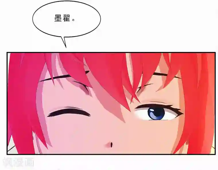 翻墙逃婚：萌妻休想跑（漫画版）第21话 我还以为你不会醒过来了