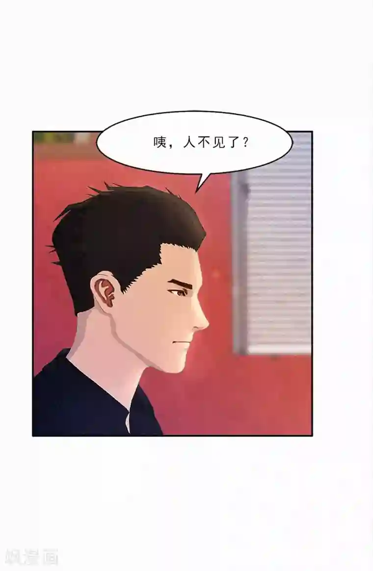 翻墙逃婚：萌妻休想跑（漫画版）第21话 我还以为你不会醒过来了