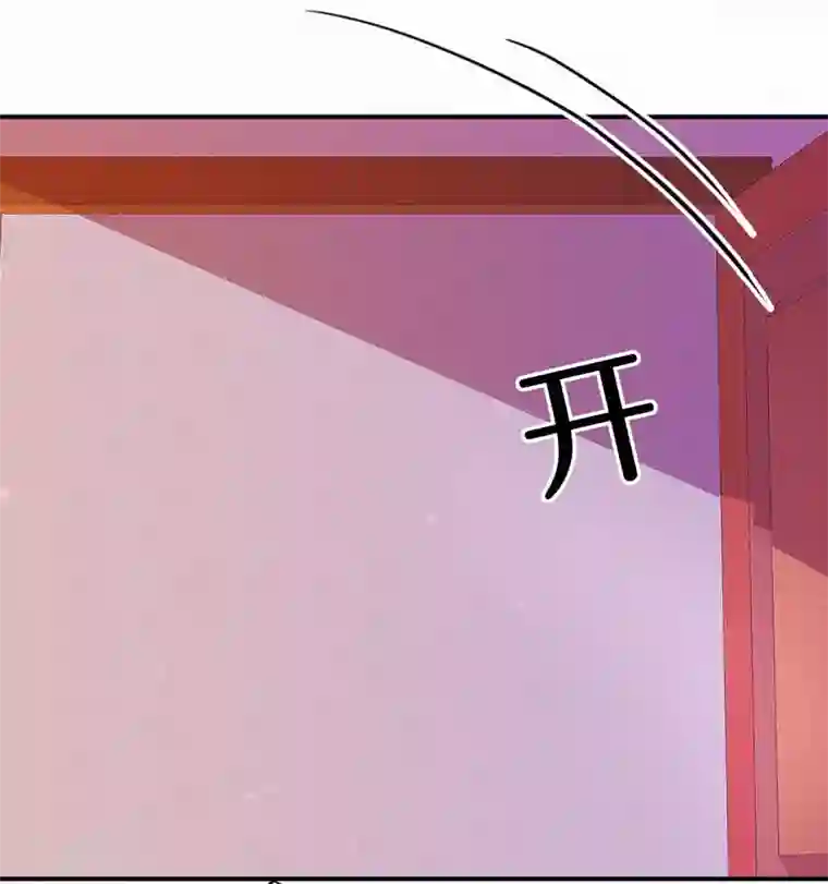 翻墙逃婚：萌妻休想跑（漫画版）第22话 跟我倔，你还嫩了点！