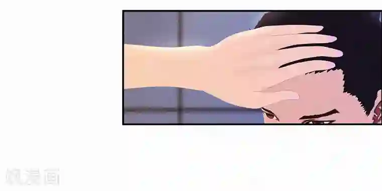 翻墙逃婚：萌妻休想跑（漫画版）第22话 跟我倔，你还嫩了点！