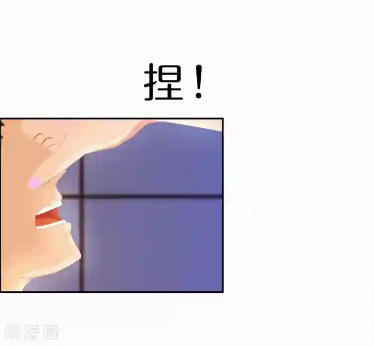 翻墙逃婚：萌妻休想跑（漫画版）第22话 跟我倔，你还嫩了点！