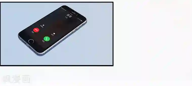 翻墙逃婚：萌妻休想跑（漫画版）第23话 我上哪里去找一百万啊？