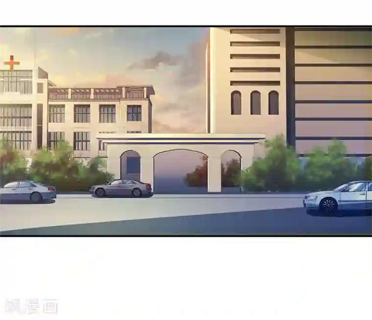 翻墙逃婚：萌妻休想跑（漫画版）第23话 我上哪里去找一百万啊？