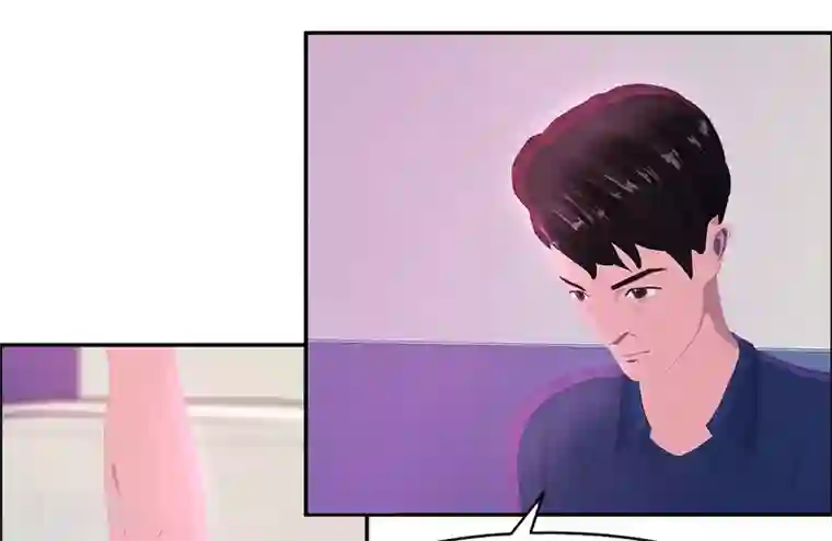 翻墙逃婚：萌妻休想跑（漫画版）第25话 这件事一定和薛雪有关