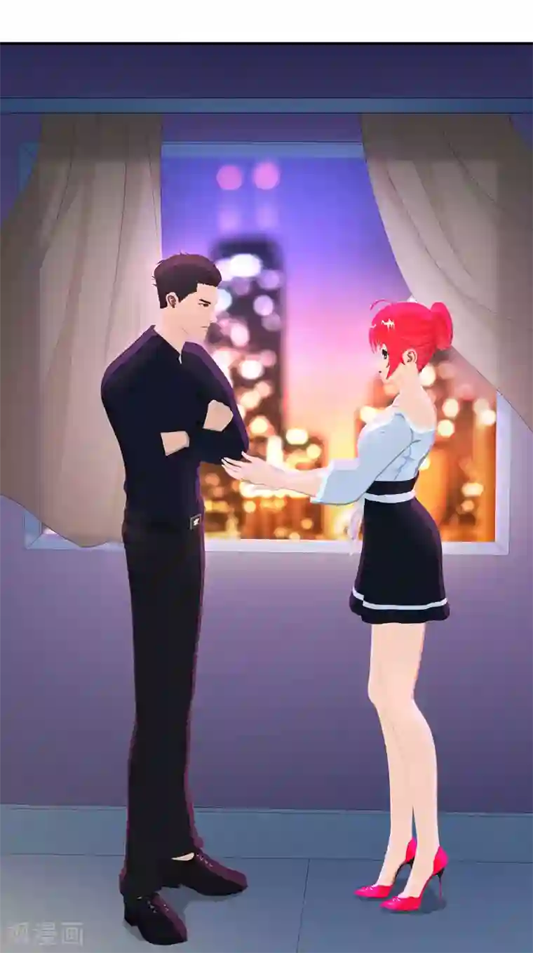 翻墙逃婚：萌妻休想跑（漫画版）第25话 这件事一定和薛雪有关