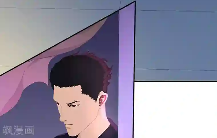 翻墙逃婚：萌妻休想跑（漫画版）第25话 这件事一定和薛雪有关