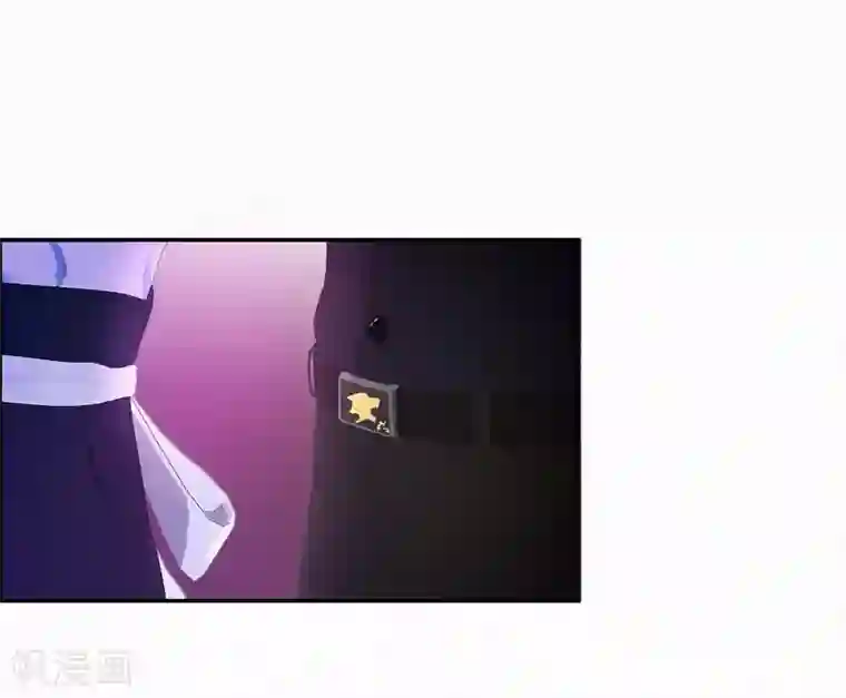 翻墙逃婚：萌妻休想跑（漫画版）第26话 我要你和薛冰立刻离婚