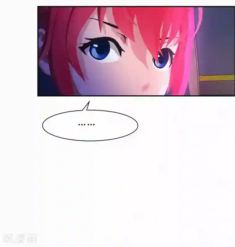 翻墙逃婚：萌妻休想跑（漫画版）第26话 我要你和薛冰立刻离婚