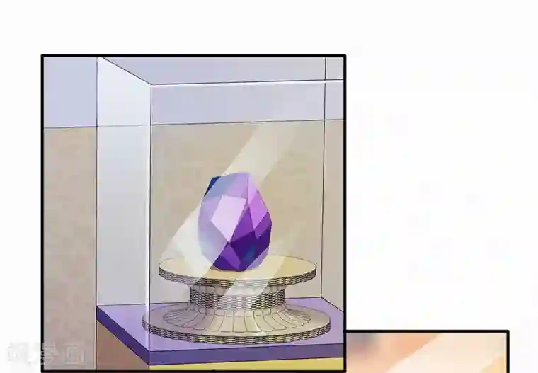 翻墙逃婚：萌妻休想跑（漫画版）第27话 居然背着我和别的女人约会