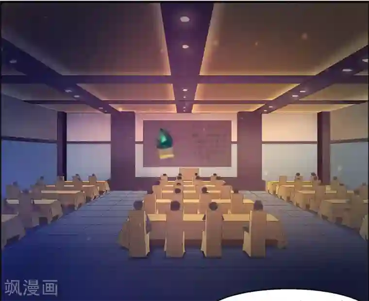 翻墙逃婚：萌妻休想跑（漫画版）第27话 居然背着我和别的女人约会