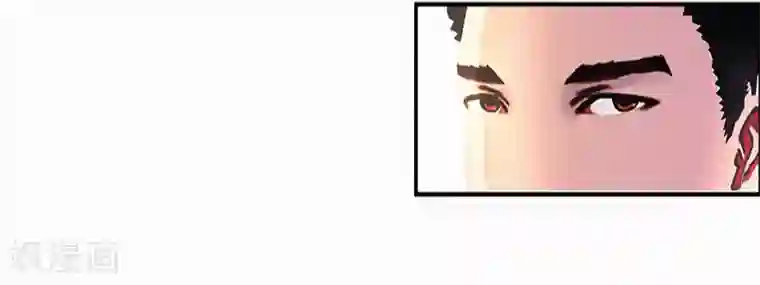 翻墙逃婚：萌妻休想跑（漫画版）第27话 居然背着我和别的女人约会