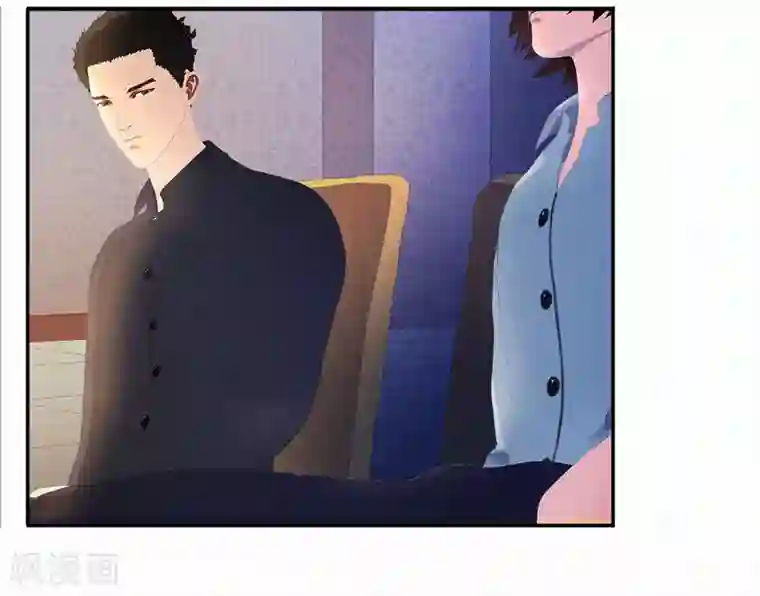 翻墙逃婚：萌妻休想跑（漫画版）第27话 居然背着我和别的女人约会