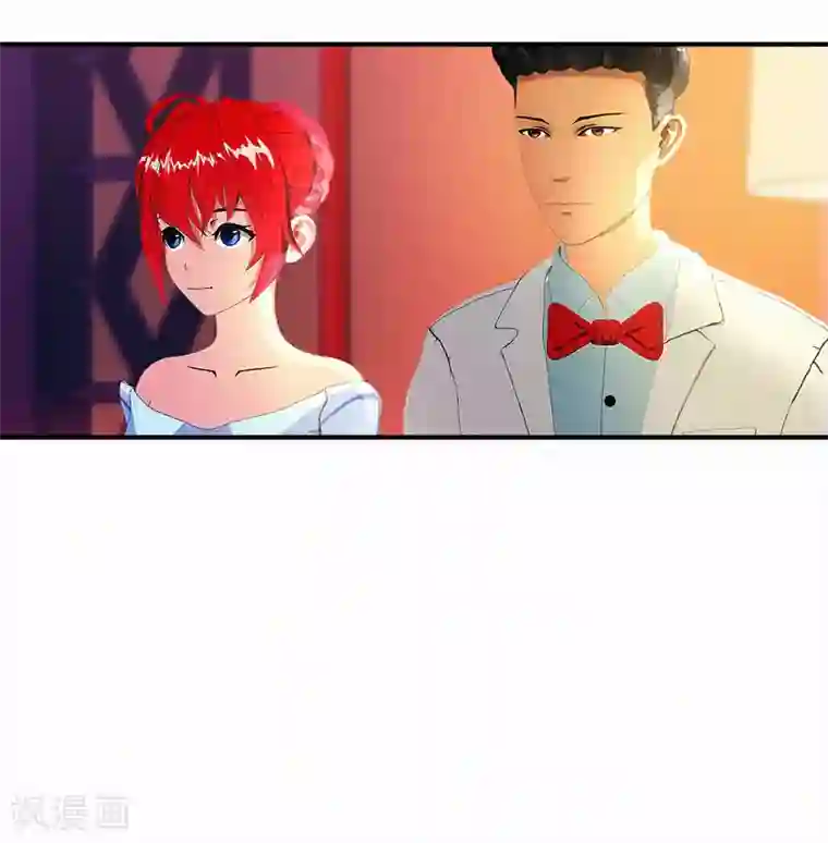 翻墙逃婚：萌妻休想跑（漫画版）第28话 冰冰在哪里？