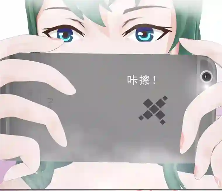 翻墙逃婚：萌妻休想跑（漫画版）第28话 冰冰在哪里？