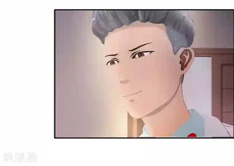 翻墙逃婚：萌妻休想跑（漫画版）第28话 冰冰在哪里？