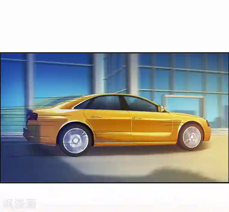 翻墙逃婚：萌妻休想跑（漫画版）第28话 冰冰在哪里？